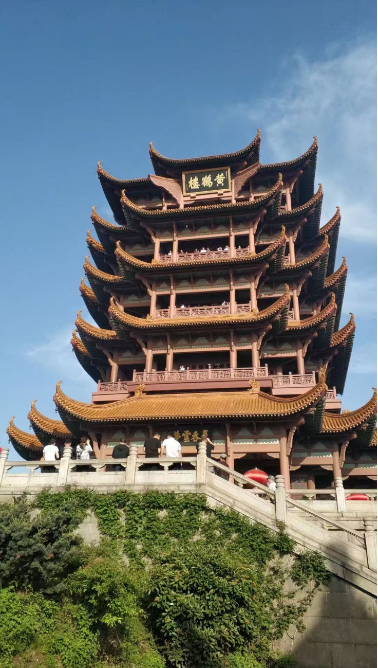 黄鹤楼